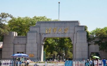 高校年度总结6篇