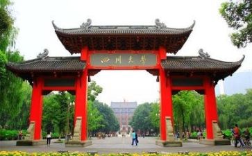 优秀高校教师总结8篇