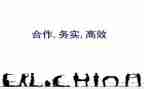 观摩高效课堂心得体会7篇
