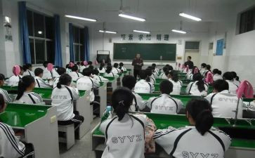 高一学生心得体会7篇