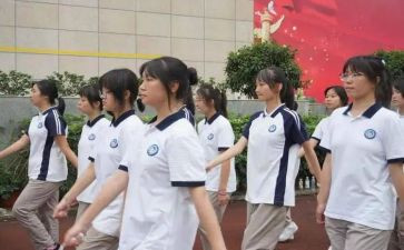 高一教师教学总结最新5篇