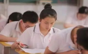 高中军训心得作文600字7篇