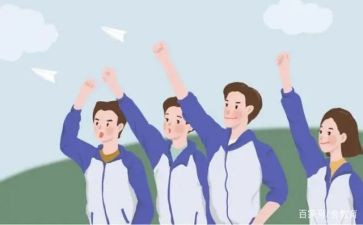 高中心得体会范文通用7篇