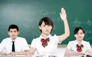 高中助学贫困申请书7篇