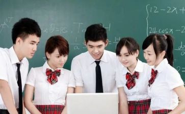高中语文新教师培训心得6篇