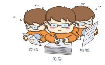 高中数学老师的工作总结7篇