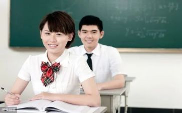 高中英语老师工作总结8篇