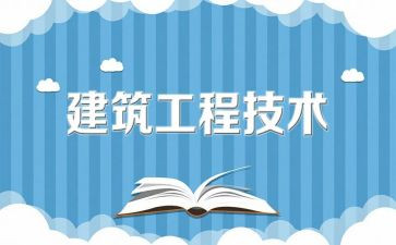 工程师年工作总结优秀7篇
