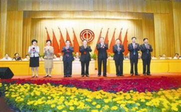 工会事迹精选7篇