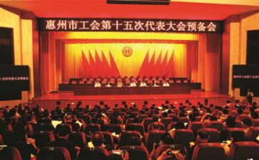 工会述职报告精选8篇