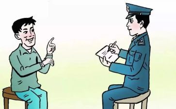 公民与法观后感5篇