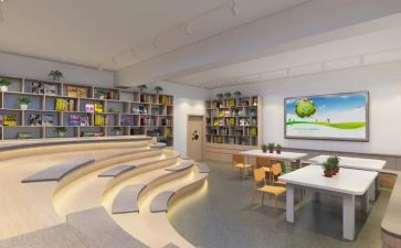 功能室工作计划6篇