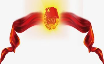 大学生共青个人总结7篇