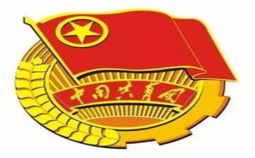 镇优秀共青团员事迹材料6篇