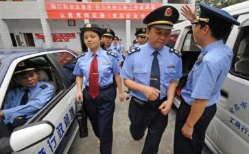 工商企业管理实习报告5篇