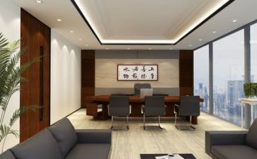 转公司正申请书6篇