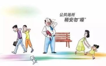 公卫人员年终个人总结7篇