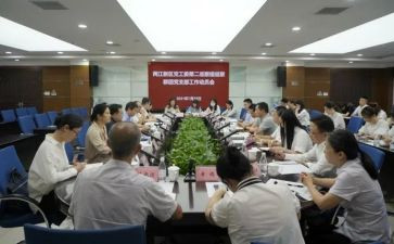 2024年县关工委工作总结5篇