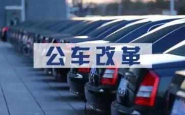2023公务员转正个人工作总结6篇