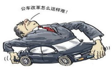 2022年公务员转正申请书5篇