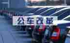 2023公务员转正个人工作总结6篇