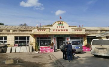 供销社工作总结6篇