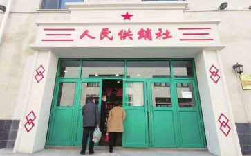 县供销社安全生产工作总结5篇