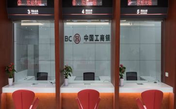 工行客户经理个人总结5篇