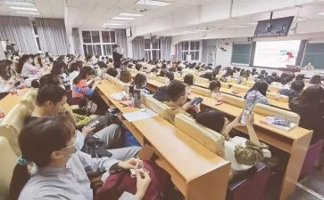 继续教育公需课心得体会5篇