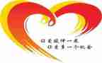 公益卡心得体会精选8篇