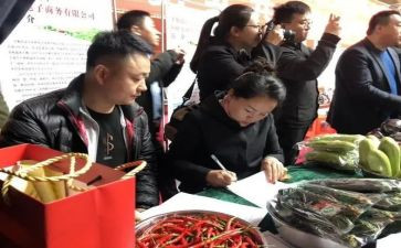 普通的购销合同5篇