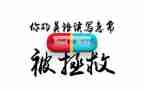 广告店心得体会8篇