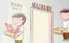 挂职锻炼个人工作总结7篇