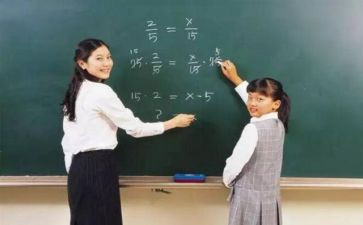 骨干教师竞聘演讲稿5篇