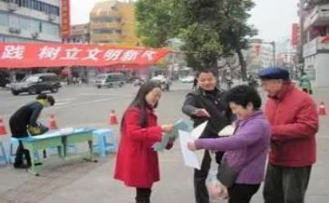 礼仪规范月的心得体会7篇