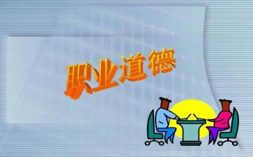 学规范演讲稿推荐8篇