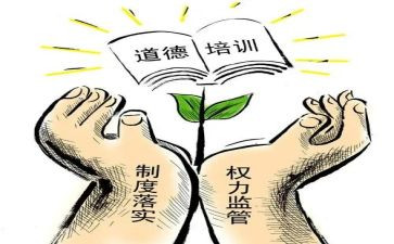 大入团申请书正规范文5篇