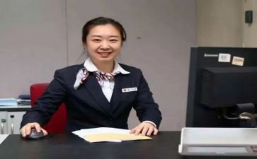 柜员个人述职报告6篇