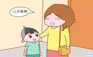 关于老师的鼓励的作文6篇