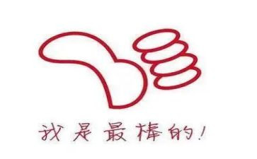 鼓励作文500字5篇