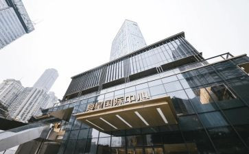 2024国际护士节活动总结5篇