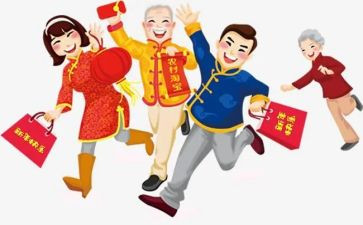 大班过年教案7篇