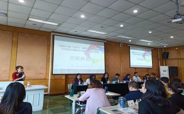 教师2022国培培训总结7篇