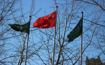 教师国旗讲话稿最新6篇