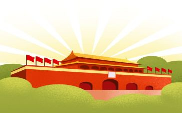 国庆节玩的作文400字6篇