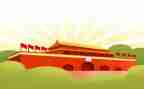 国庆节玩的作文400字6篇