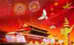 ?w乌丢丢的奇遇读后感优秀8篇
