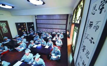 上国学课心得体会最新5篇