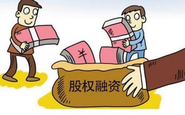 股权协议合同优秀6篇