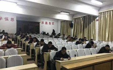 函授法学本科毕业自我鉴定5篇